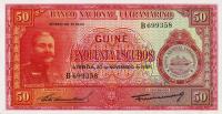 Gallery image for Portuguese Guinea p37a: 50 Escudos